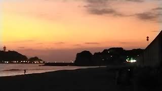 湘南　鎌倉市七里ヶ浜の夕陽