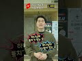 사순절 숏묵상 3일차_3 4 금 shorts 사순절 아침묵상