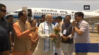 CM Shivraj welcomes PM Modi in Rajgarh