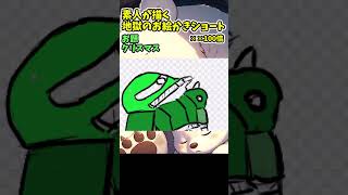 地獄のお絵かき配信クリスマススペシャル　クリスマス