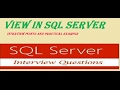 View in sql server- purpose and implementaion