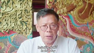 พระพิฆเนศไม้ตะเคียนทอง sub