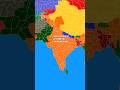 Countries in Nutshell || india Making Akhand bharat #making #Empires