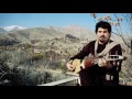 homayoun sakhi entizaar new rubab instrumental official video