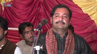 Singer Ahmad Nawaz Cheena _ Meda Nikiyan La Da Dholna _ Star Production Bhakkar