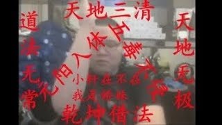 万恶之源：PDD经典爆笑场景，小轩、最骚的骚猪、福建烤老鼠的由来