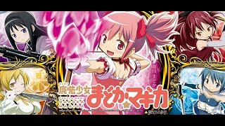 【パチスロ好きチャンネル登録お願いします】魔法少女まどか☆マギカ　設定6　＃パチスロ