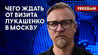 КАРТОННЫЙ генерал Кадыров и САНКЦИИ против рупоров Кремля. Интервью с Тизенгаузеном