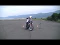 8の字gp 25 97 motogymkhana gp8 world record