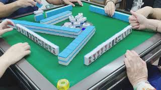 跑馬仔 香港麻將 【10月2-11日 旺家視角合集】 HONG KONG MAHJONG PONG-GONG ONLY