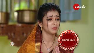 Madhura Sansara | Ep - 339 | Preview | Feb 11 2025 | Zee Sarthak