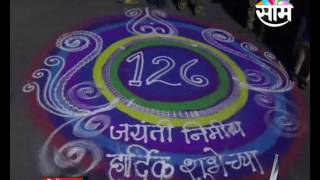 Wardha - Ambedkar Jayanti Celebrations