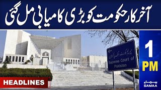 Samaa News Headlines 1 PM | SAMAA TV | 21 April 2023