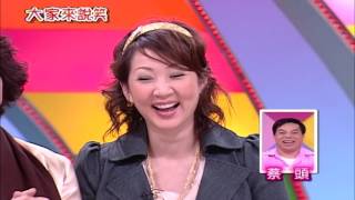 【大家來說笑】（王滿嬌、乾德門、李立群）第816集_2007年