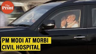 PM Narendra Modi arrives at the Morbi Civil Hospital to meet the injured