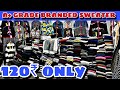 120₹ में branded men’s sweater wholesale Delhi Tagore garden || A+ grade men’s sweater