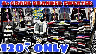 120₹ में branded men’s sweater wholesale Delhi Tagore garden || A+ grade men’s sweater