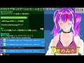 241119【自作pc雑談】月夜におしゃべりしようよ【毎晩23時から】