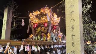 R4 富嶋神社秋季祭礼 濱田西屋台宮出し