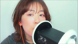 耳ふ〜で癒されたい人におくるASMR