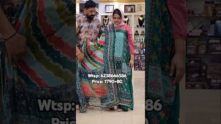 1790+80, ന് new party wear bits,  wtsp: 6238666586