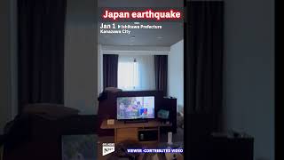 The moment an earthquake strikes Japan  Ishikawa #shorts