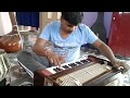 आपने इन्हें सुना होगा आज LIVE देख लीजिये | A Perfect Harmonium Player | Pushkar Sir आपने इन्हें सुना होगा आज LIVE देख लीजिये | A Perfect Harmonium Player | Pushkar Sir