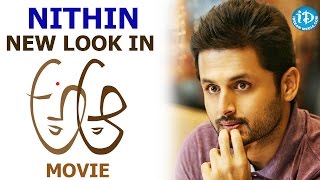 Nithin New Look In A..Aa.. Movie || Samantha || Trivikram || Anirudh Ravichander