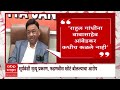 narayan rane on rahul gandhi