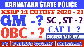 KARNATAKA STATE POLICE 2020 / KSRP FINAL MEDICAL LIST CUTOFF 2021 / SUCCESS TALK JEEVAN