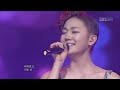 joo bad boy 주 나쁜남자 @sbs inkigayo 인기가요 20110123