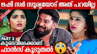 Koodevide Serial Story  Reveal ചെയ്ത് ഋഷി | BIPIN JOSE PART - 2 | Koodevide Asianet | Indiaglitz