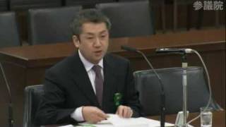 2010/4/15参院総務委・参考人意見-八木秀次教授後編