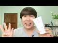 review morning cleanser l ตอนเช้าใช้อะไรล้างหน้า รีวิวโฟมล้างหน้าใช้แล้วชอบ ตอนเช้า l hugo bearrry