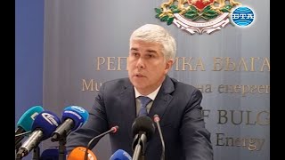 Проверката на Европейската прокуратура в \