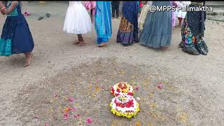 Bathukamma celebrations in MPPS PALLIMAKTHA