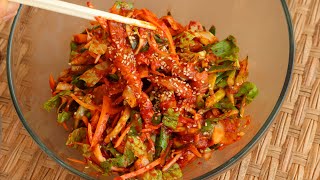 Spicy raw fish (hoe-muchim: 회무침)