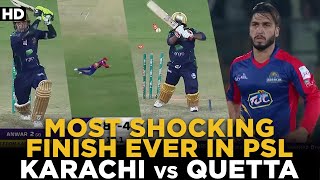 Most Shocking Finish Ever in HBL PSL History | Game Changing Moments in Final Over | HBL PSL | MB2L