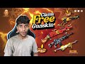 DIWALI 🪔 FREE GUN SKINS 🇮🇳 Garena Free Fire