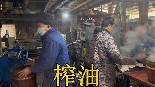 三哥陽了，三嫂攬下家裡所有重活，100多斤茶油提下車直呼腰要斷了【農人家三嫂】