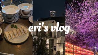 【vlog#8】春の休日デート🌸｜中目黒・渋谷｜お花見｜ビストロ