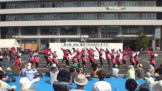 大分舞華軍団 さん　2017　佐伯・番匠YOSAKOIまつり