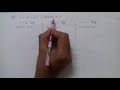 इ.8वी गणित एकचल समीकरणे सरावसंच 12.1प्रश्न क्रं.1 saravsanch 12.1q.no.1 8 vi ganit problem set 12.1