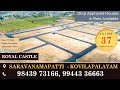 ROYAL CASTLE- Kovilpalayam.DTCP Approved Individual Villas and Plots Available Contact: 9843973166