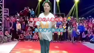 #爱音乐爱唱歌 #唱出了多少人的心声 #爱上音乐