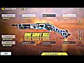 HS0405 BEST ONE SHOT KILL GUNSMITH SETUP COD MOBILE | CODM HS0405 BEST ATTACHMENTS SHOTGUN LOADOUT