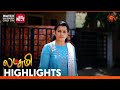 Lakshmi - Highlights | 12 July 2024 | New Tamil Serial | Sun TV