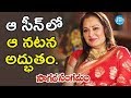 Kamal Haasan's Performance Was Extraordinary - Jaya Prada || Viswanadhamrutham