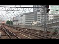 【hd】dd51 1805 専用貨物列車 5580レ ホキ1000 炭カル輸送 名古屋駅