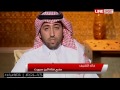 افتتاح قناة لاين سبورت الجزء الاول linesport